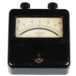 [00078] �A Galvanometer, Neuberger