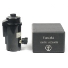 [00845] Schleifenschwinger Type 4T f�r Lichtstrahl-Oszillographen; Siemens & Halske; ca. 1950